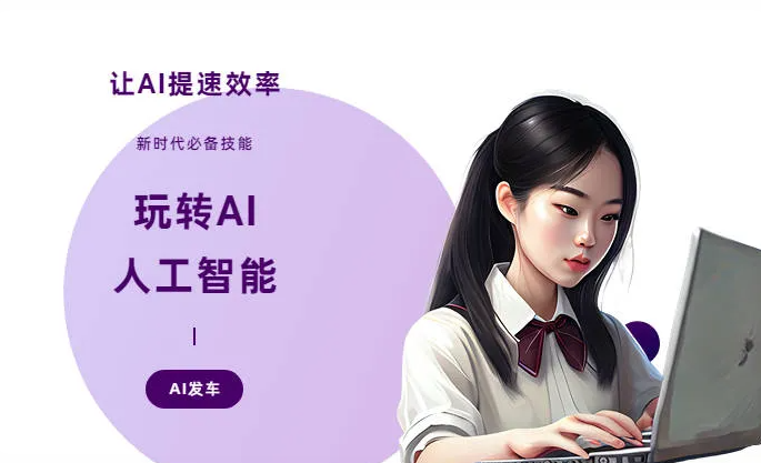 常山县AI技术拆解：手机智能软件检索底层逻辑，读懂GEO优化核心原理